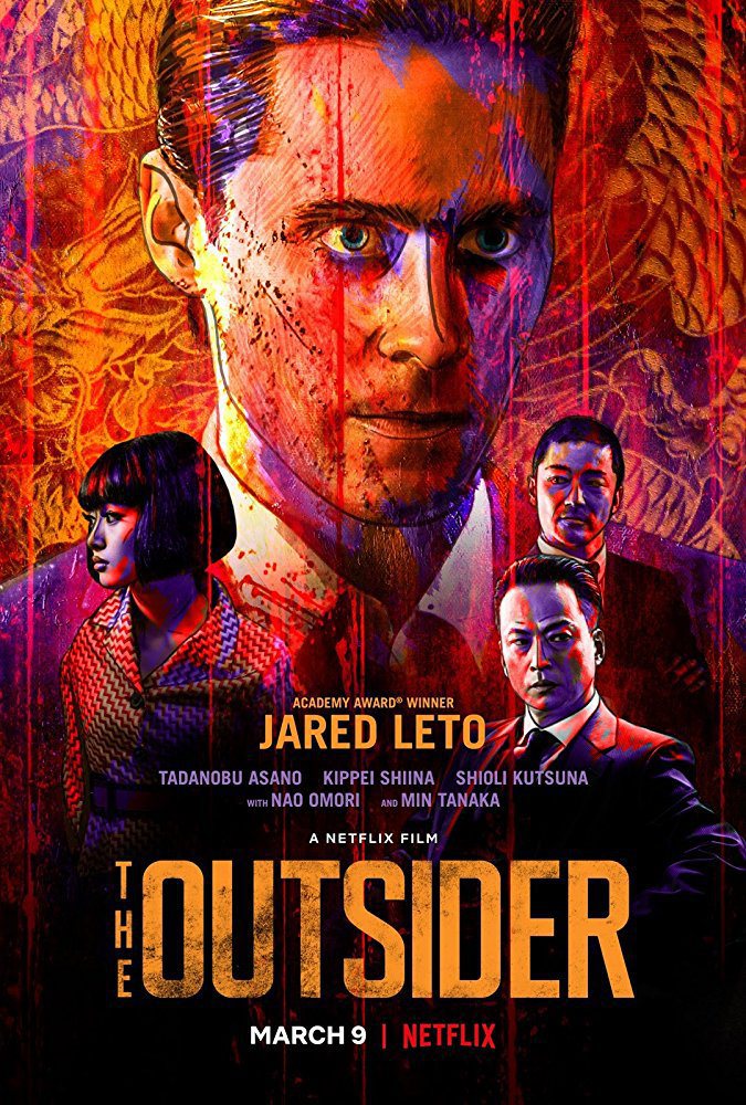 Poster of The Outsider - 