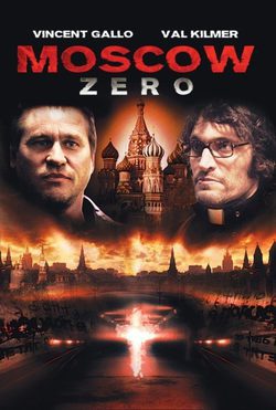 Poster Moscow Zero