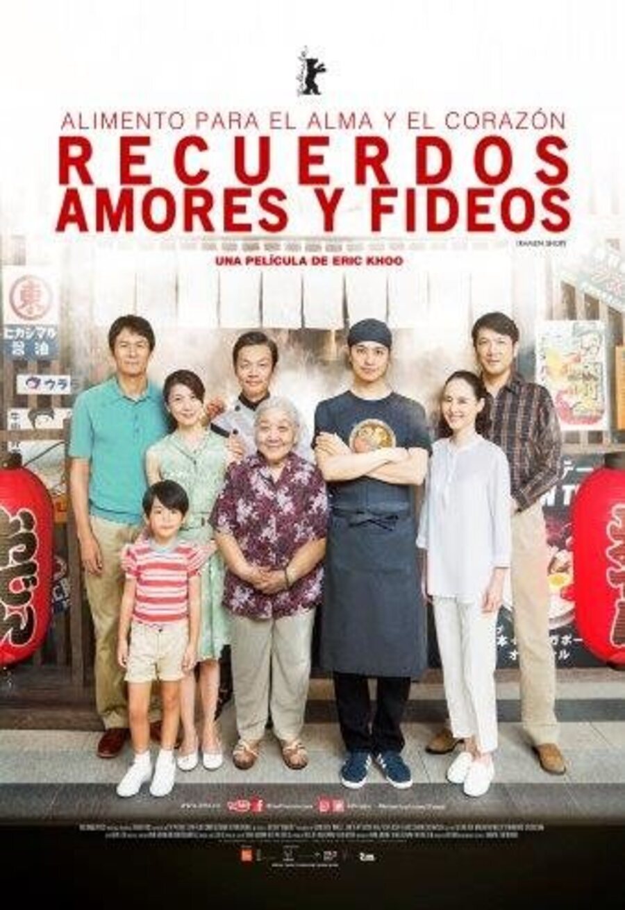 Poster of Ramen Shop - Recuerdos, amores y fideos