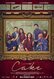 Cake (2018)
