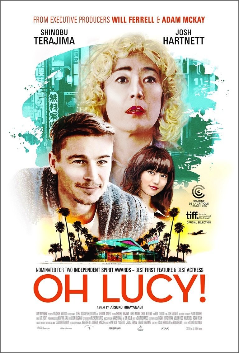 Poster of Oh Lucy! - Oh Lucy!