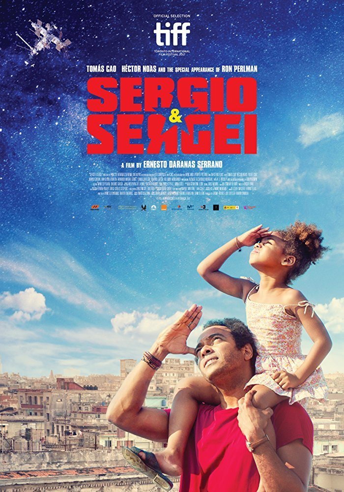 Poster of Sergio and Sergei - Internacional
