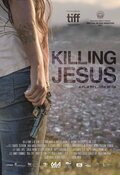 Poster Killing Jesus