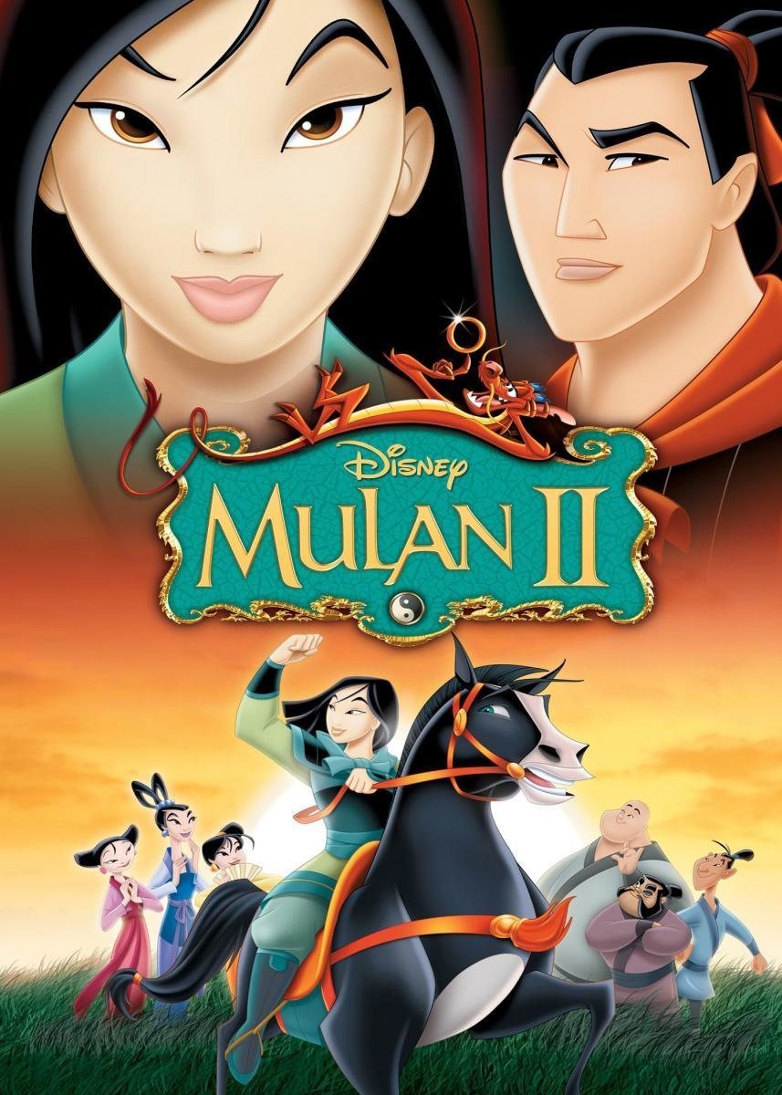 Poster of Mulan 2 - póster