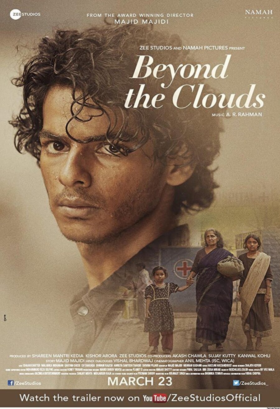 Poster of Beyond the Clouds - Reino Unido
