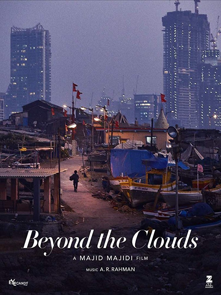Poster of Beyond the Clouds - Reino Unido #3