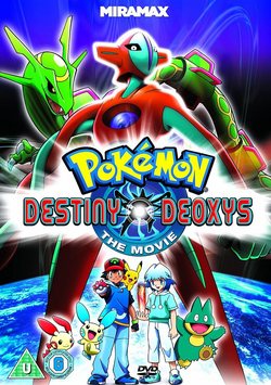 Poster Pokémon 7: Destiny Deoxys