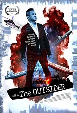 Poster The Outsider