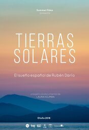 Tierras solares