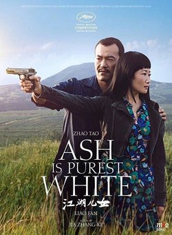 Poster Ash Is Purest White