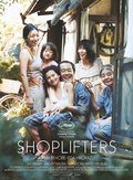 Poster Shoplifters