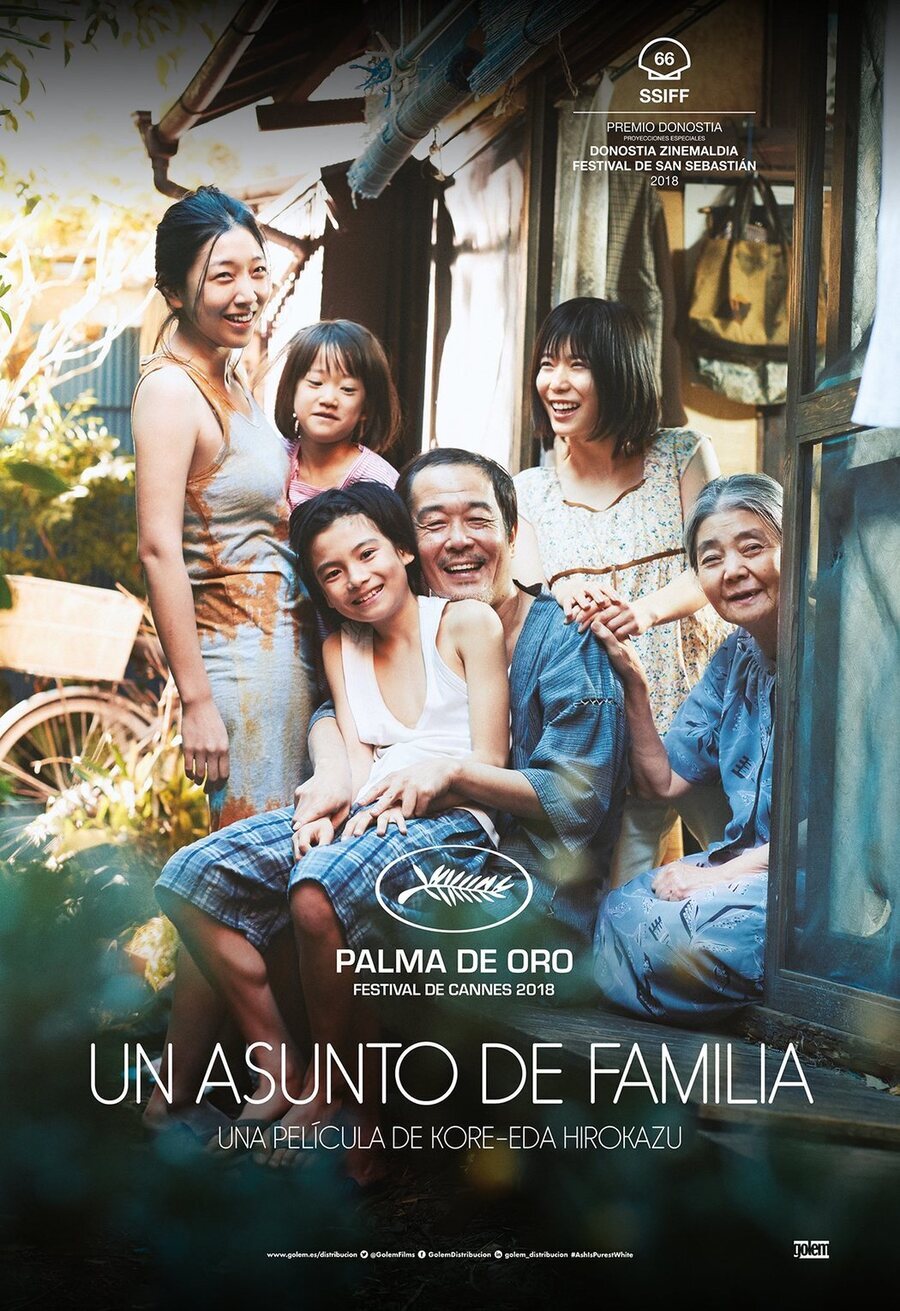 Poster of Shoplifters - España (Teaser)