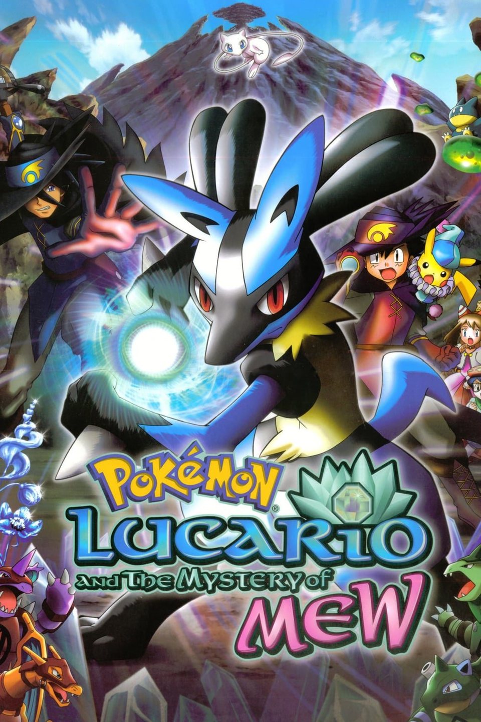Poster of Pokémon 8: Lucario and the Mystery of Mew - Estados Unidos