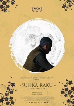 Poster Sunka Raku: Alegría Evanescente