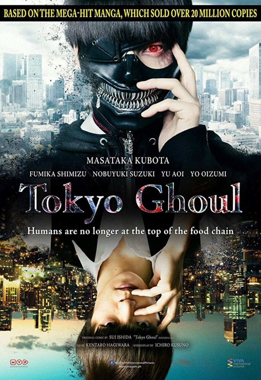 Poster of Tokyo Ghoul - Tokyo Ghoul