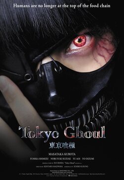 Tokyo Ghoul