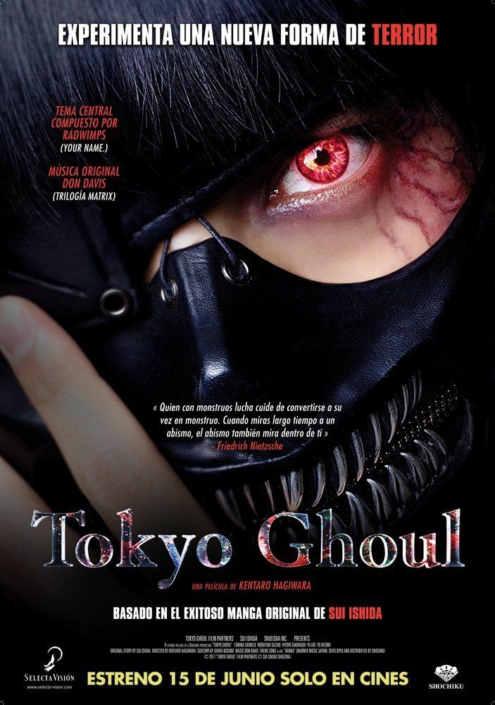 Poster of Tokyo Ghoul - Tokyo Ghoul