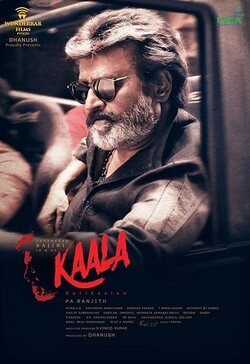 Poster Kaala