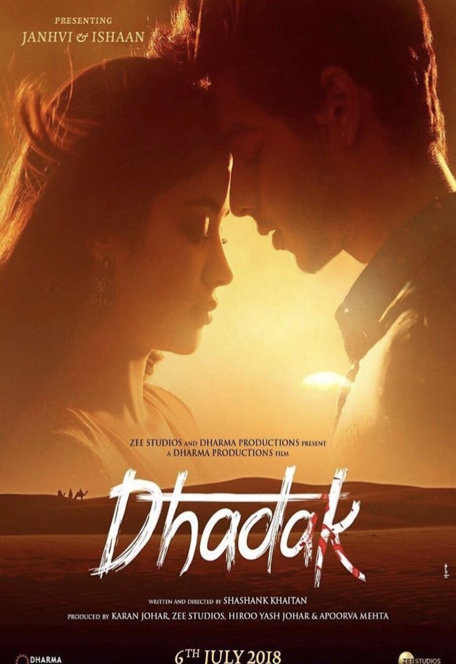 Poster of Dhadak - India #2