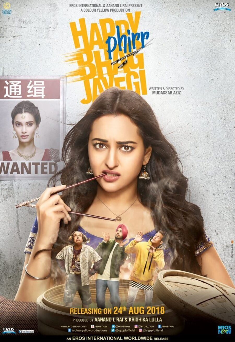 Poster of Happy Phirr Bhag Jayegi - Póster