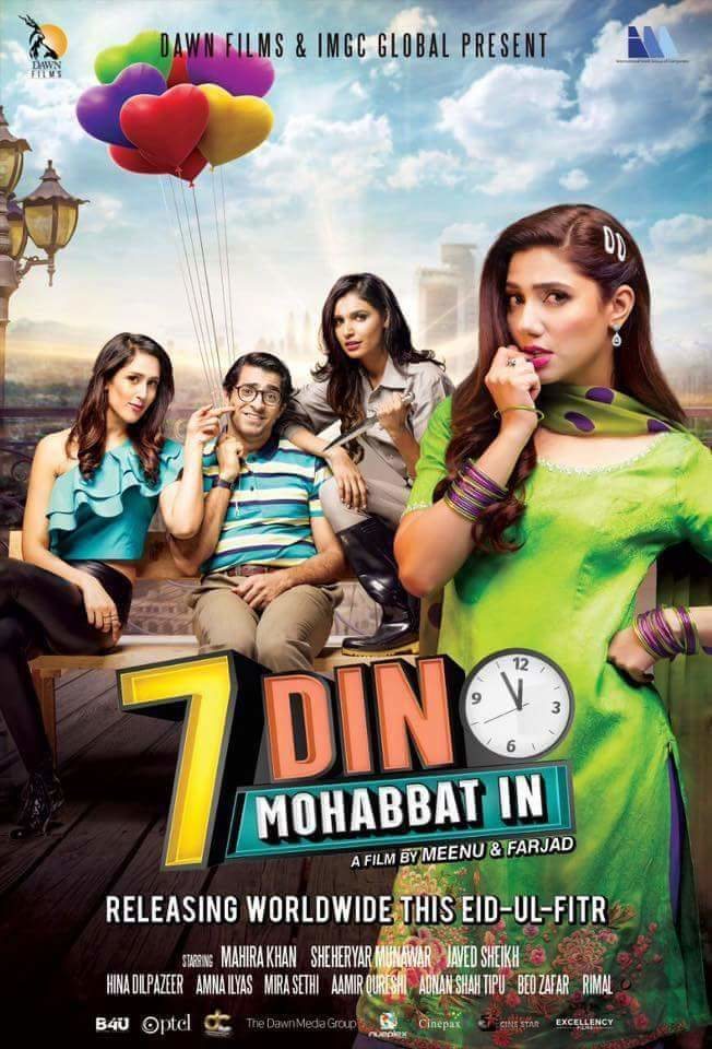 Poster of 7 Din Mohabbat In - Póster