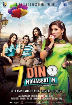 Poster 7 Din Mohabbat In