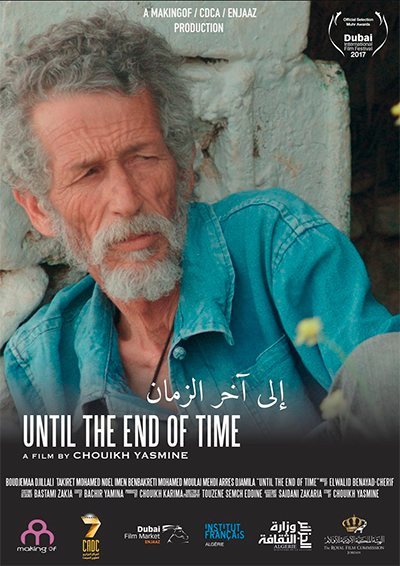 Poster of Until the End of Time - Until the End of Time