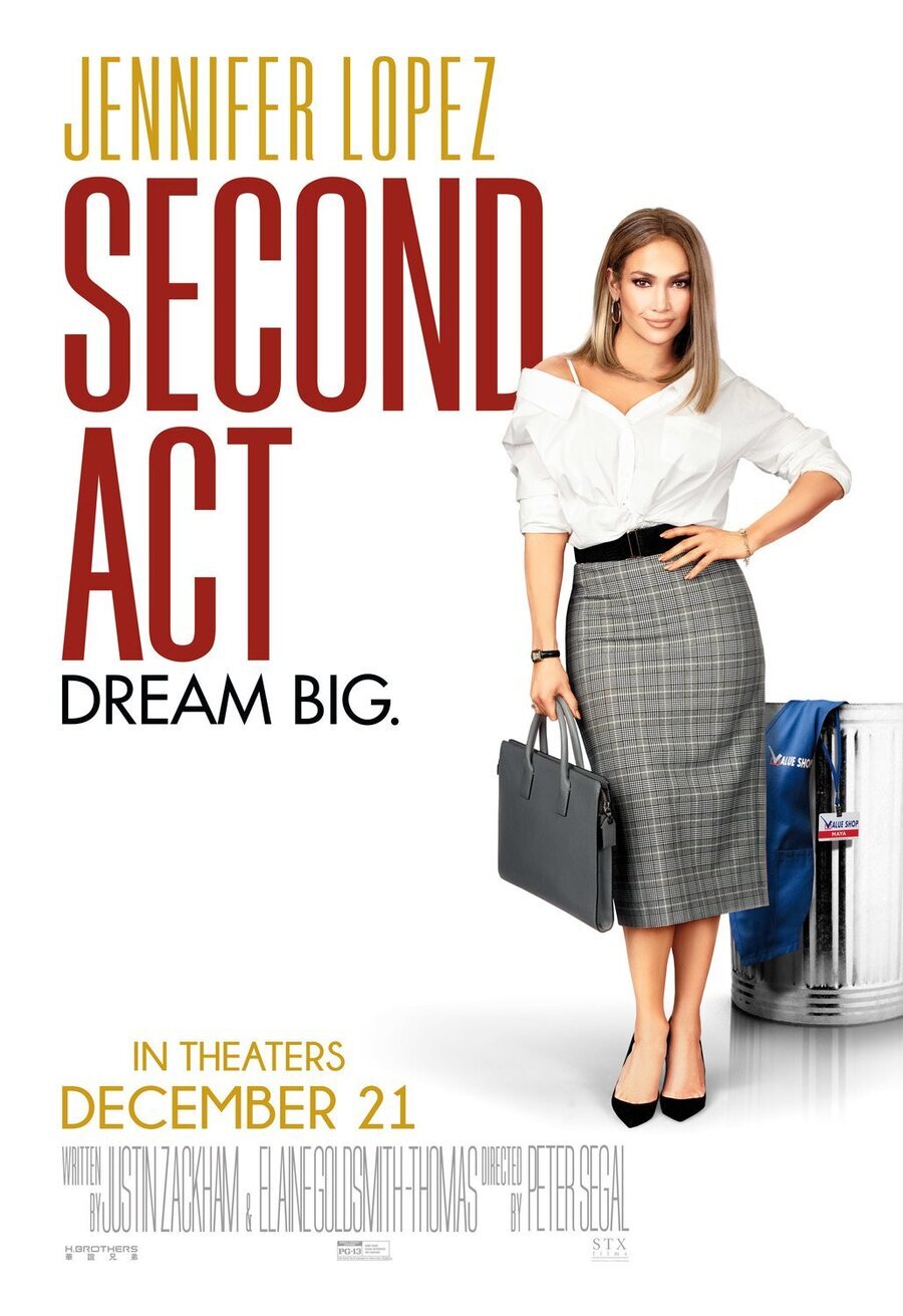 Poster of Second Act - Estados Unidos #2