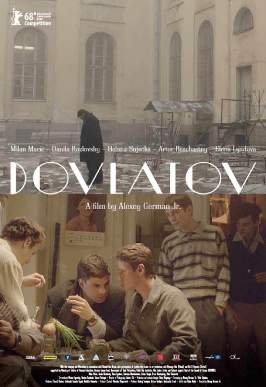 Poster of Dovlatov - Reino Unido