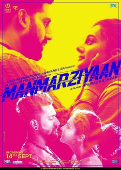 Poster Manmarziyan