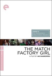 The Match Factory Girl