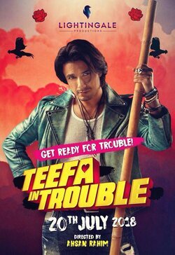 Póster Teefa