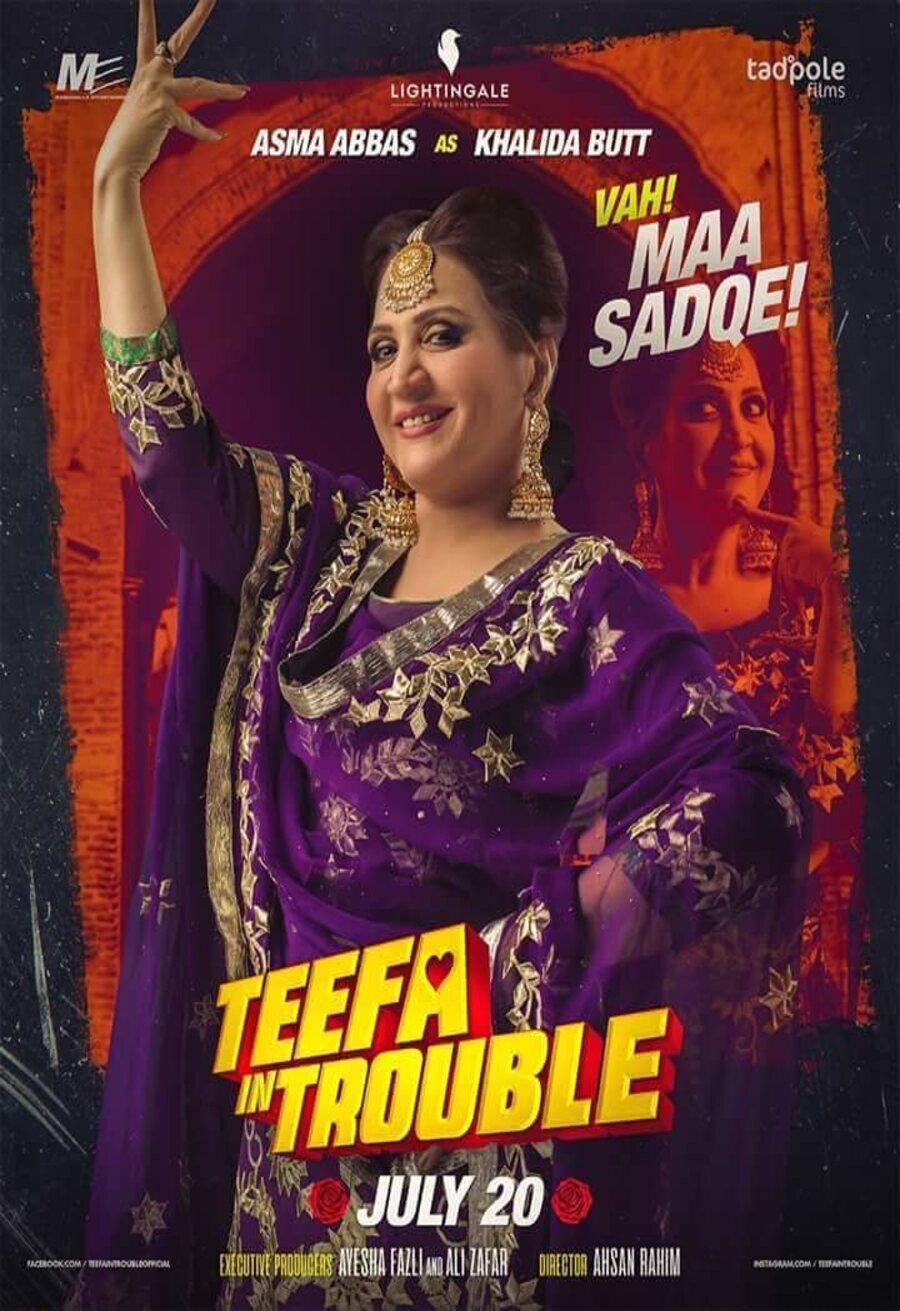 Poster of Teefa in Trouble - Póster Khalida