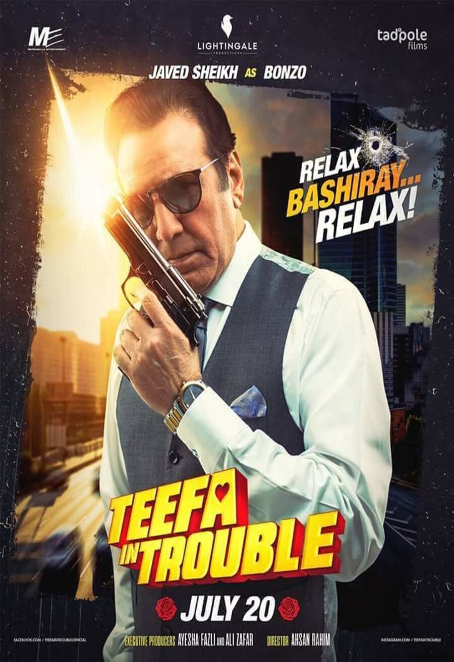 Poster of Teefa in Trouble - Póster Bonzo