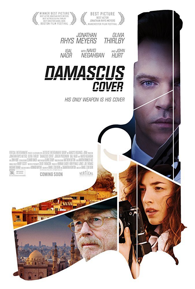 Poster of Damascus Cover - Inglés