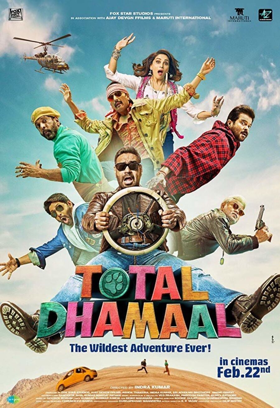 Poster of Total Dhamaal - Cartel #2