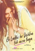 Poster Ek Ladki Ko Dekha Toh Aisa Laga