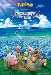 Pokemon: The Power Of Us