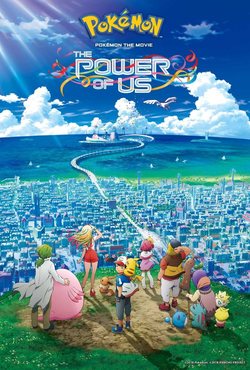 Poster Pokemon: The Power Of Us