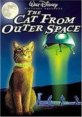 Poster The Cat from Outer Space