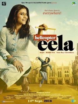 Poster Helicopter Eela