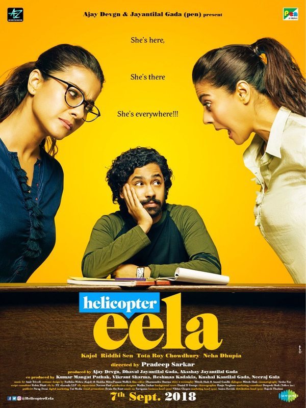 Poster of Helicopter Eela - Cartel 2