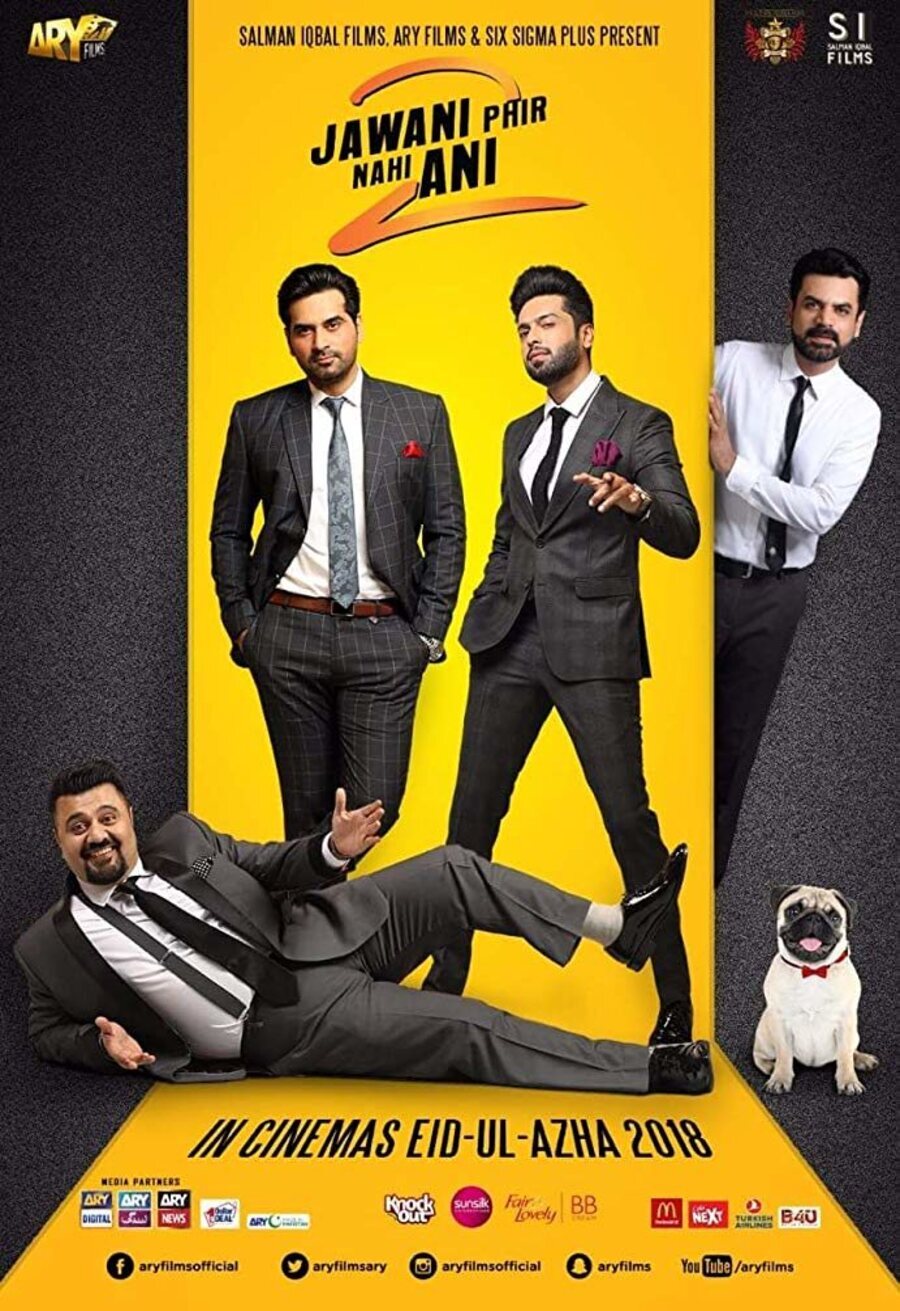 Poster of Jawani Phir Nahi Ani 2 - Pakistán