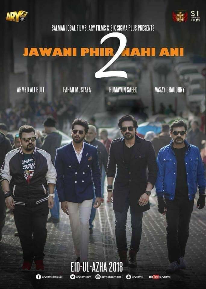 Poster of Jawani Phir Nahi Ani 2 - Pakistán #2