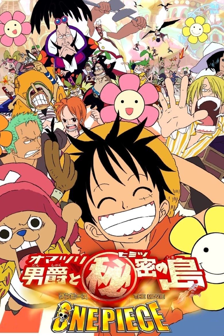 Poster of One Piece: Baron Omatsuri and the Secret Island - Japón