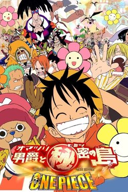 Poster One Piece: Baron Omatsuri and the Secret Island