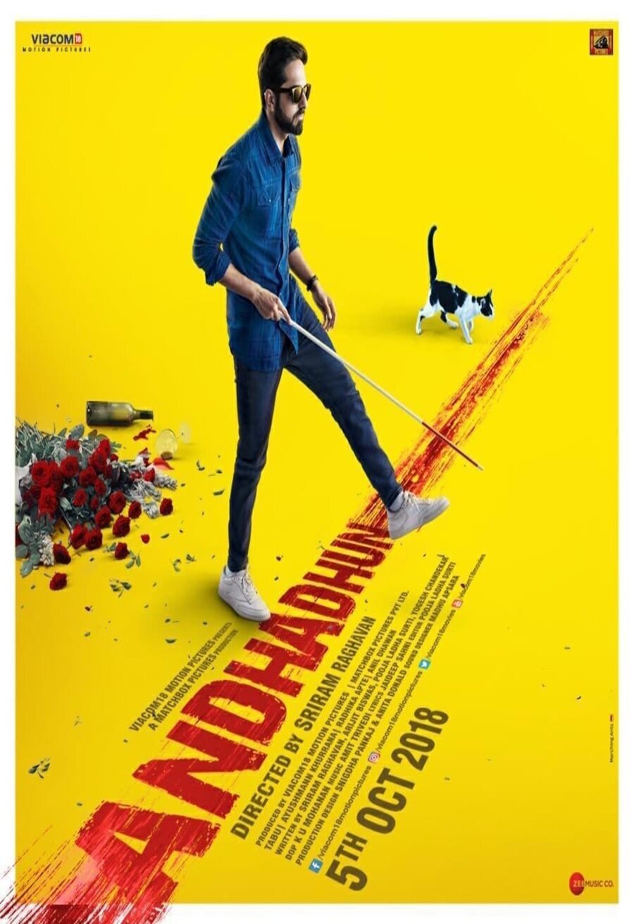 Poster of Andhadhun - Andhadhum