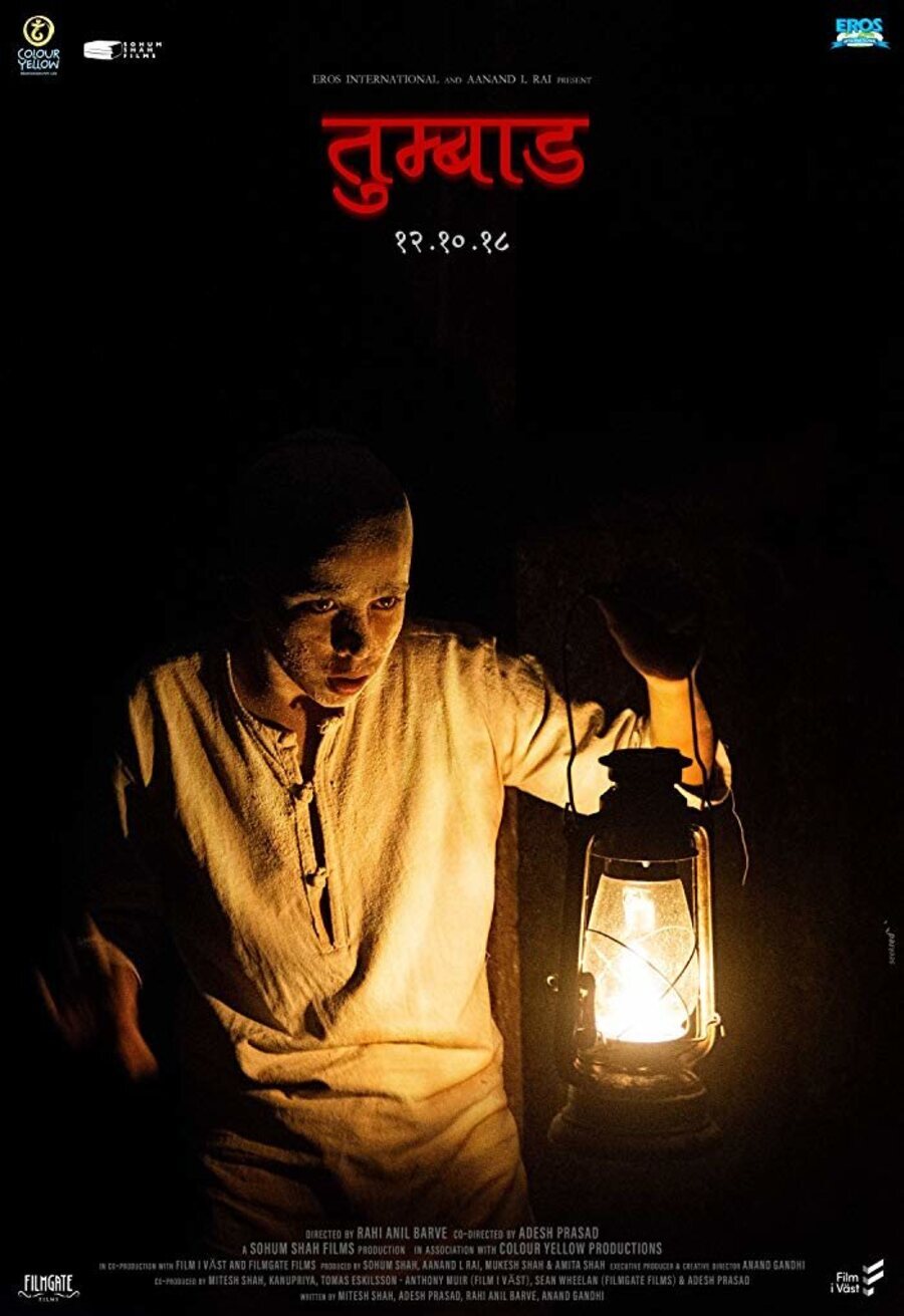 Poster of Tumbbad - Tumbbad