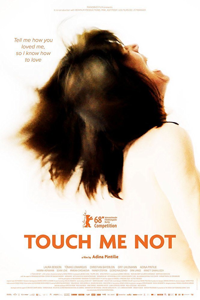 Poster of Touch Me Not - Touch Me Not