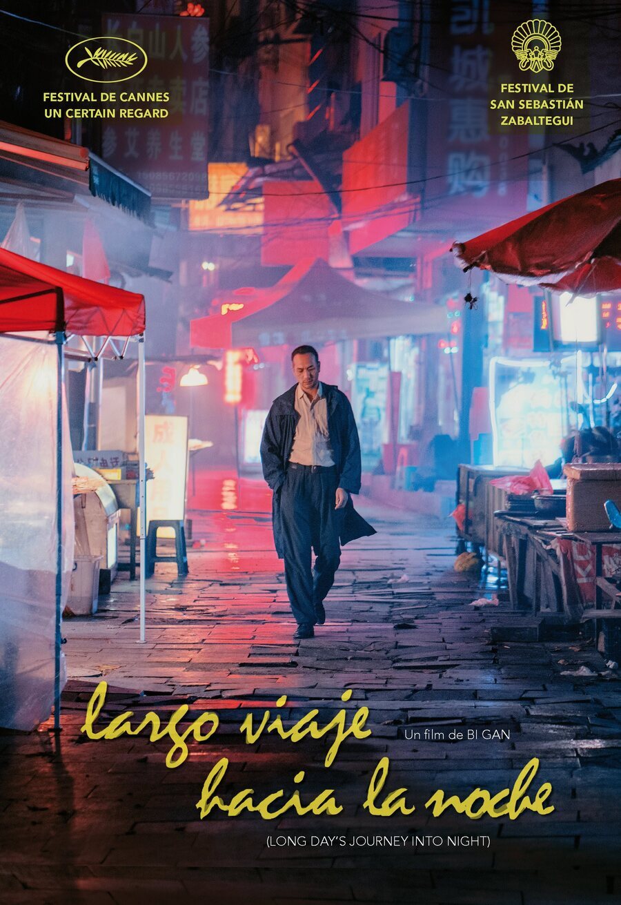 Poster of Long`s day journey into night - Poster español 'Largo viaje hacia la noche'